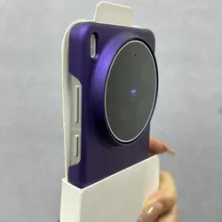 Sleek and Durable Fall Protection Hard PC Case with Heat Dissipation for Vivo X300s (PURPLE)