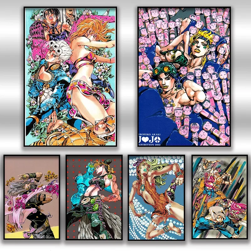 Anime JOJO Bizarre Adventure Retro Poster Canvas Wall Art Printing Waterproof Home Living Bed Room Bar Hallway Aesthetic Decor 1