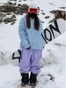 New Women Outdoor Windproof Waterproof Warm Violet Color Snow Trousers Oversize Ski Pants Winter Ski Snowboard Pants Cargo Pants 5