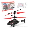 Two Channel Remote Control Suspension Helicopter with LED Light - Kids toys for boys Christmas gifts for boys and children toy 5