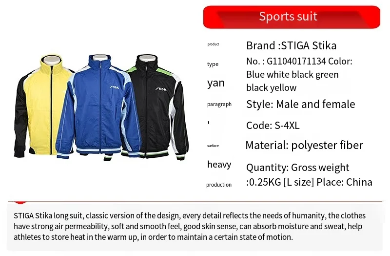 STIGA Table Tennis Clothes Sportswear LONG Sleeve COAT Ping Pong Sport Jerseys Tops PANTS Trousers