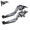 Fit For Speed 400 2023-2024 SPEED400 Adjustable Handle Motorcycle CNC Accessories Folding Extendable Brake Clutch Levers 4