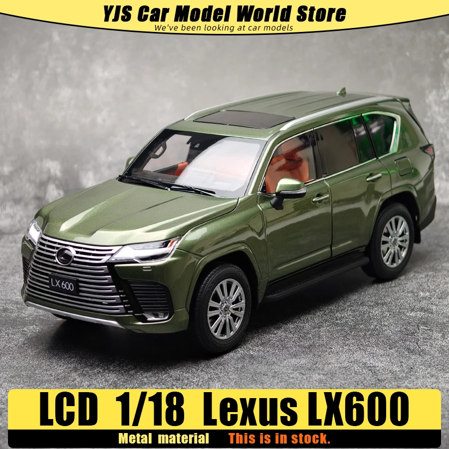 LCD 1:18 レクサス LX600 合金製カーモデル SUV 静態装飾 ホリデー