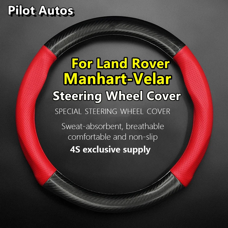 

No Smell Thin For Manhart-Velar Steering Wheel Cover Genuine Leather Carbon Fiber Fit Giulia Mini M3 M5 Golf Q8 X5 X6 720S 911