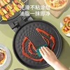 Household electric baking pan fully automatic high firepower multifunctional double-sided heating non-stick pan 3