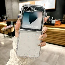 Fashion Cute Arc Wave Star Glitter Laser Sequin Shockproof Soft Silicone Case for Galaxy Z Flip5 (Clear)