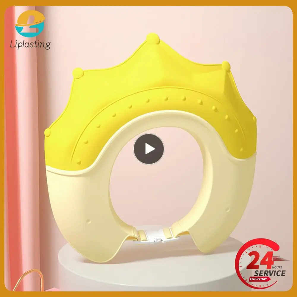 Shower Caps Tpe Elastic Soft Ear Protection Multi-gear Adjustment Baby Product Baby Shampoo Hat Waterproof Accessories
