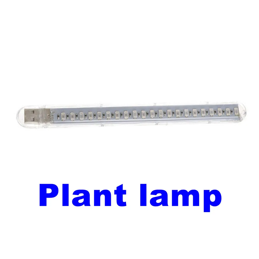 LED Indoor Plant Grow Light - Greenhouse Hydroponic Supplement with Red & Blue Spectrum