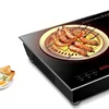 6000W Radiant Cooker Double Stoves Household High Power 3000W*2 Electric Cooking Machine Light Wave Stove Electric Cooker 5