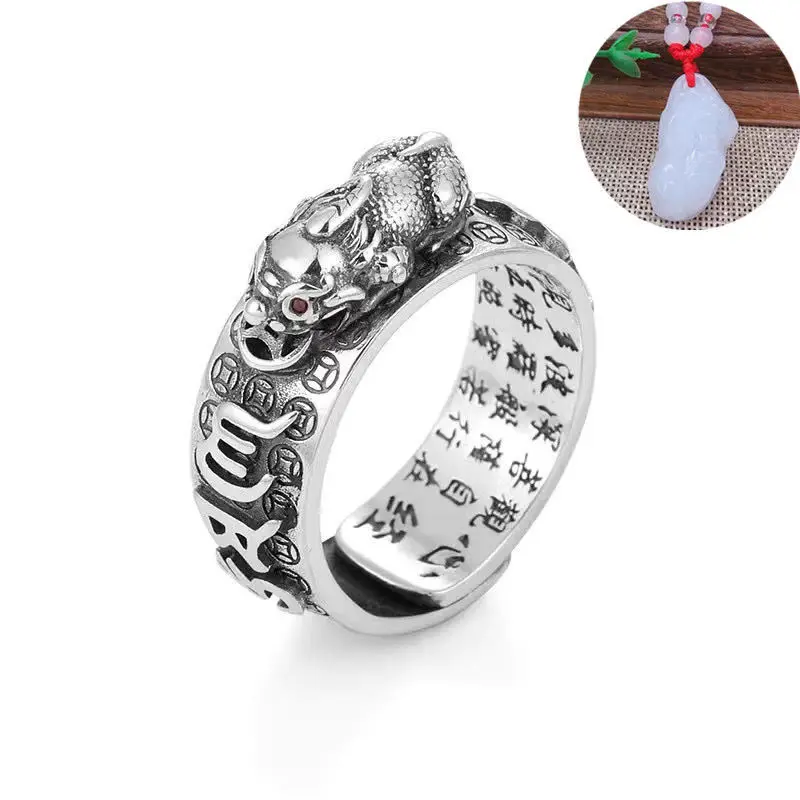 S925 Pixiu Adjustable Ring, silver ring,silver rings