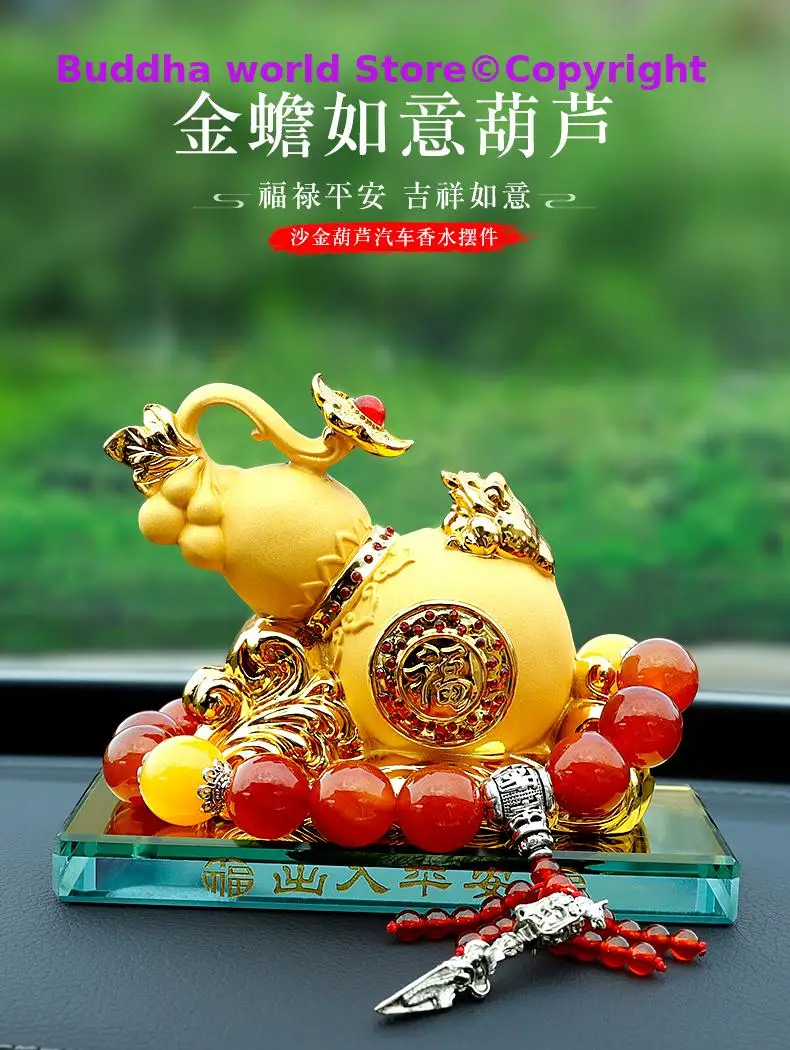 

HOME OFFICE Company SHOP CAR TOP Efficacious Money Drawing thriving business Lucky gold RU YI gourd FENG SHUI crystal statue