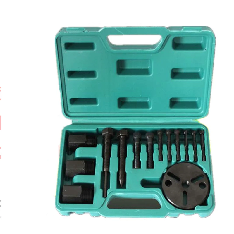 Air Conditioner Compressor Removal Tool Clutch Hub Puller 14 piece