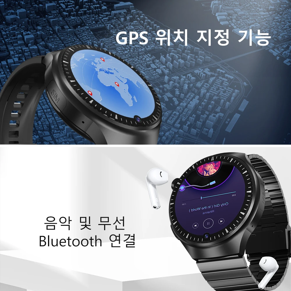 XUESEVEN KOM11 4G Ǯ  Ʈġ, 1.62 ġ ũ, SIM ī ī޶, HD ȭ ȭ,  ÷, ȵ̵    ġ ޴