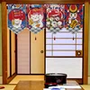 Japanese Short Curtain Doorway Noren Sushi Shop Triangle Flag Kitchen Home Decor Drapes Ramen Restaurant Hanging Half-Curtain 2