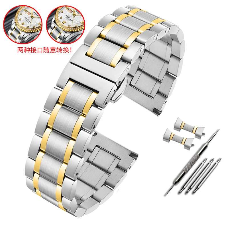 Premium Curved End Stainless Steel Men's Watchband Bracelet - High-Quality Metal, 20mm 22mm