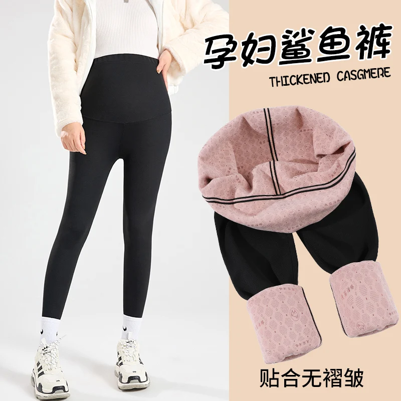 Pregnant Women's Shark Pants Autumn Winter Fleece Leggings Yoga Pants Barbie Maternity Youth Sports Casual Pregnancy