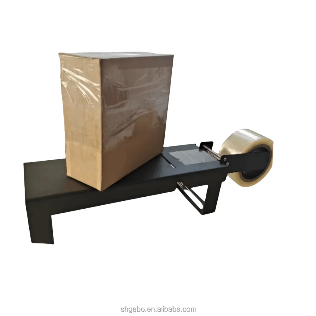 pe carton box sealing packing machine manual