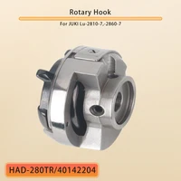 Hirose HAD-280TR 40142204 401-31956 Rotary Hook for JUKI Lu-2810-7, Lu-2860-7 (28MM Bobbin) - Image 5