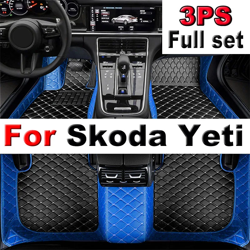 

Car Mats For Skoda Yeti 5L 2010~2017 Leather Floor Mat Auto Carpets Rugs Anti Dirt Pad Car Accessories Interior Parts 2011 2012