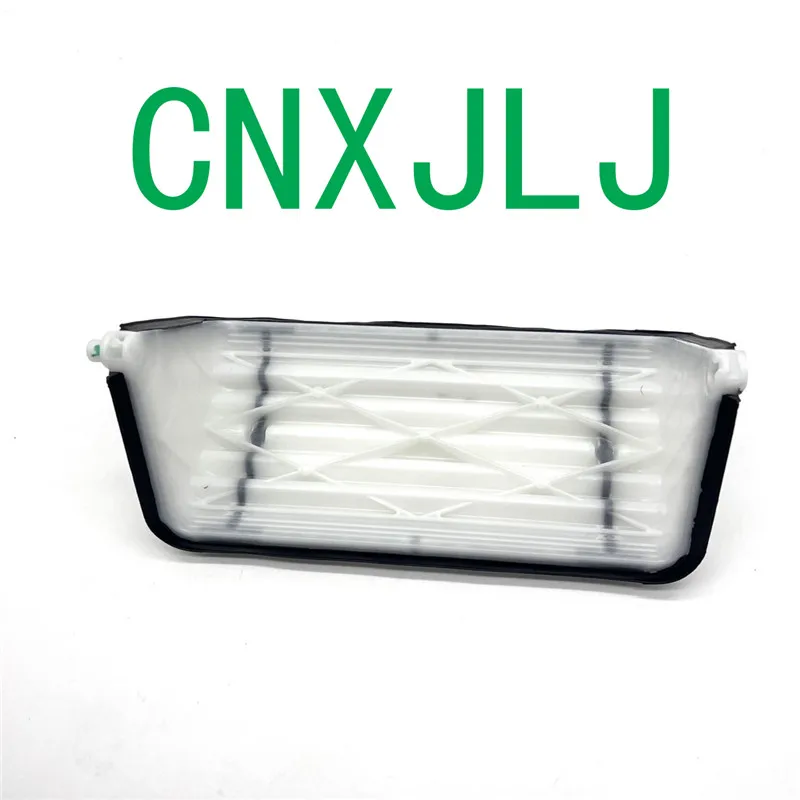 LR144592 LR036369 KIT for Range Rover air conditioning internal circulation baffle air conditioning filter element accessories