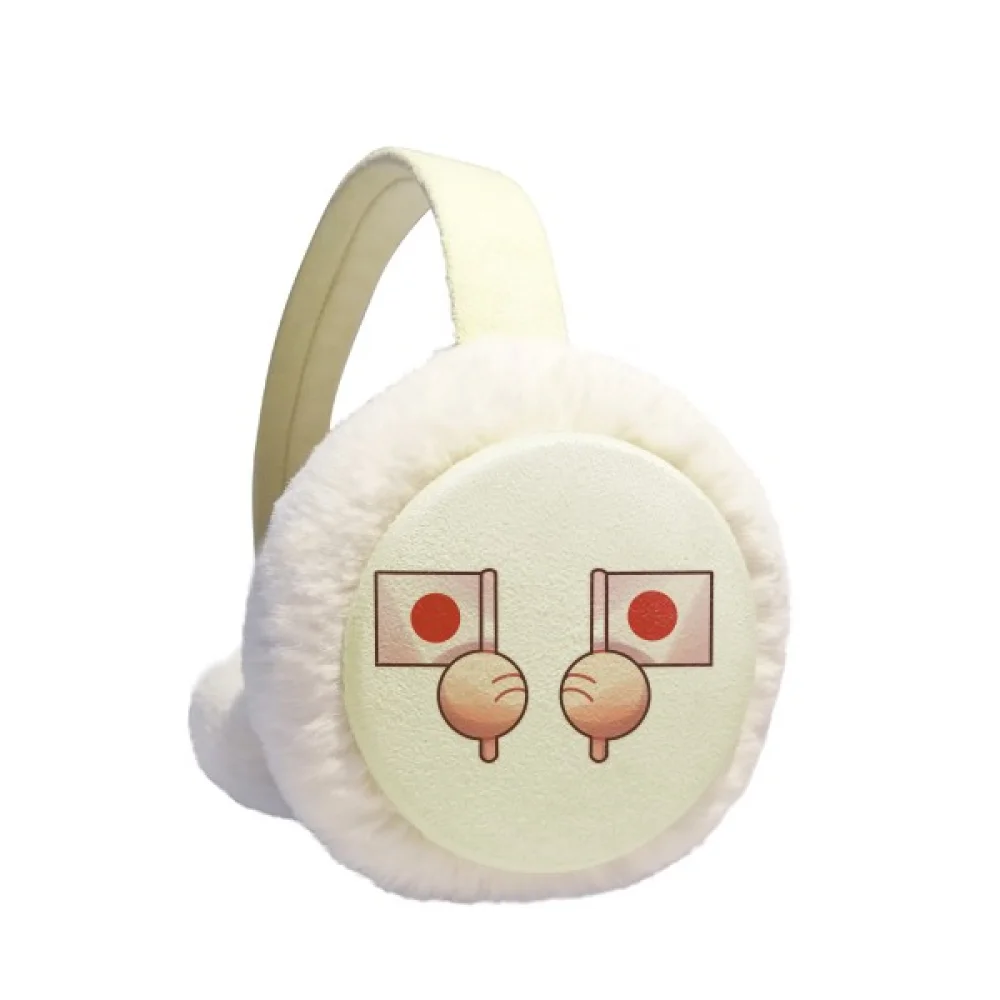 

Japan Flag Asia Ear Warmer Cable Knit Furry Fleece Earmuff Outdoor