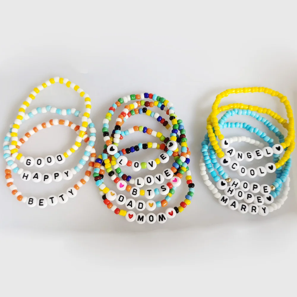 Рисунок 3 - Модный браслет в стиле бохо с бусинами