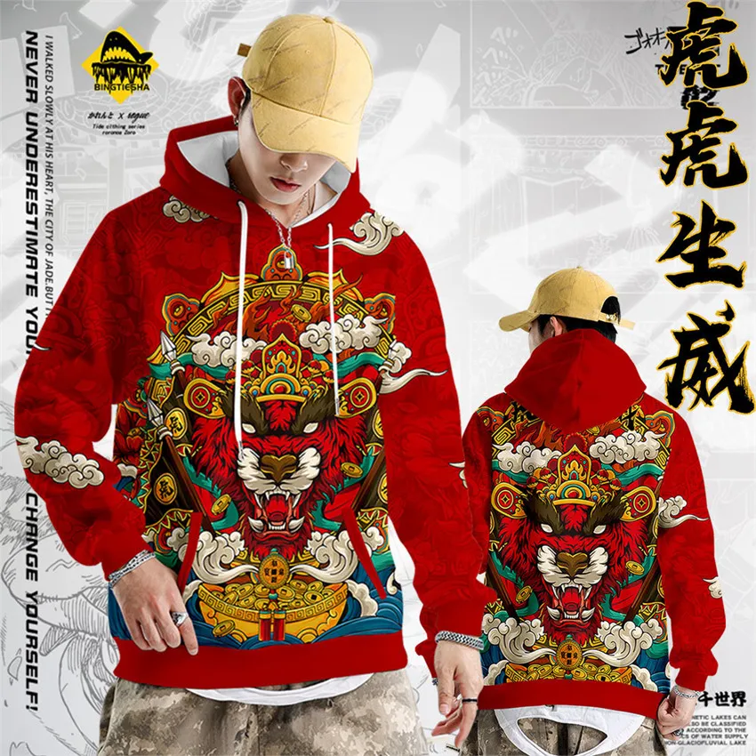 

Estilo chinês hoodies hoodies harajuku leão dança impresso moletom com capuz masculino streetwear moda casual camisola topos