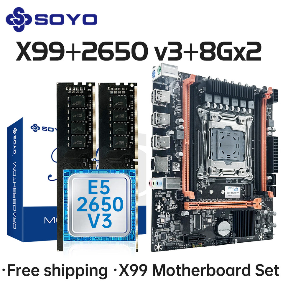 SOYO Computer Components X99 Motherboard Set With LGA2011-3 Xeon E5 2650 V3 CPU DDR4 16GB (2*8GB) 2133MHZ RAM Memory Desktop PC
