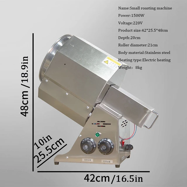 견과류와 씨앗을 최상의 결과로 로스팅하는 다목적 산업용 로스터
