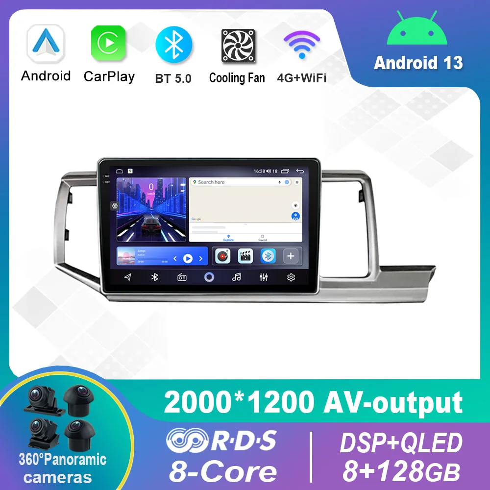 

9 Inch Android 12.0 For HONDA STEPWGN 2009-2015 Multimedia Player Auto Radio GPS Carplay 4G WiFi DSP Bluetooth