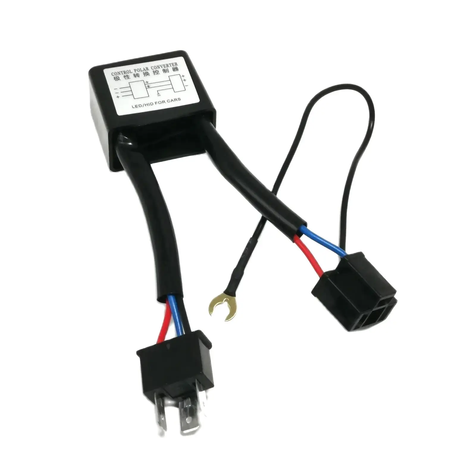 Adaptateur Polarité Inverse Pour Phares H4 – Convertisseur Négatif/positif, 2 Pièces, étanche