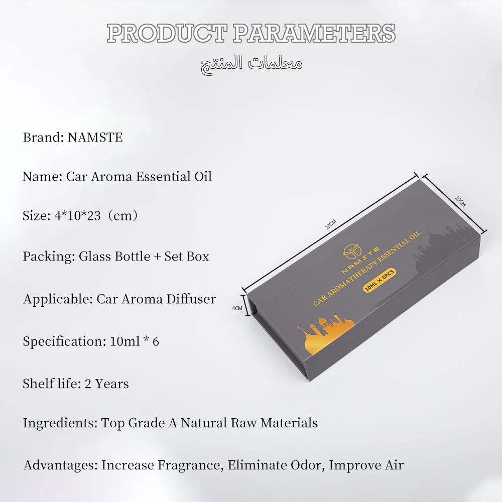 phones accessories 05