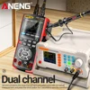 ANENG AOS03 Oscilloscope Multimeter  Output Handheld Battery  LCD Screen Signal Generator Waveform Display Multimeter 4