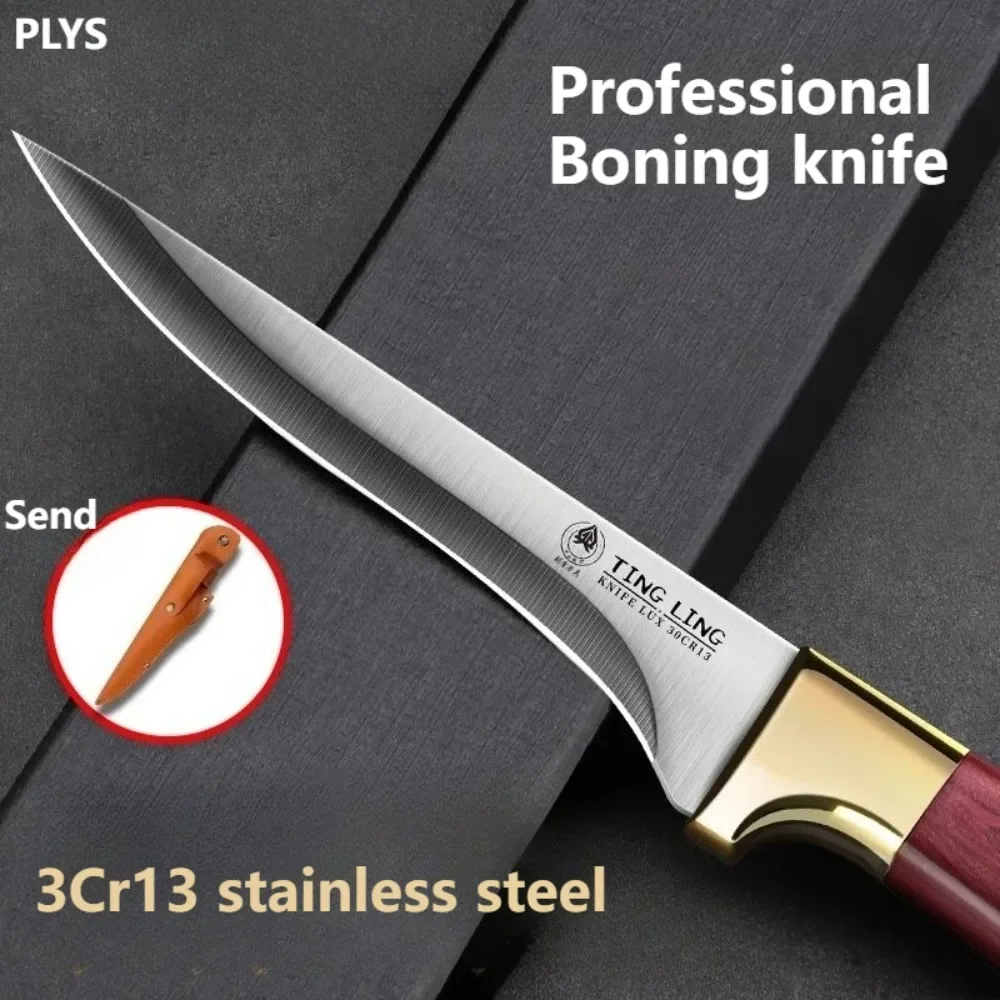 PLYS High-quality bone-picking knife Sharp Cutting Knife Chef's Kitchen Knife Butcher's Special Sharp For Sheep Pig Cattle