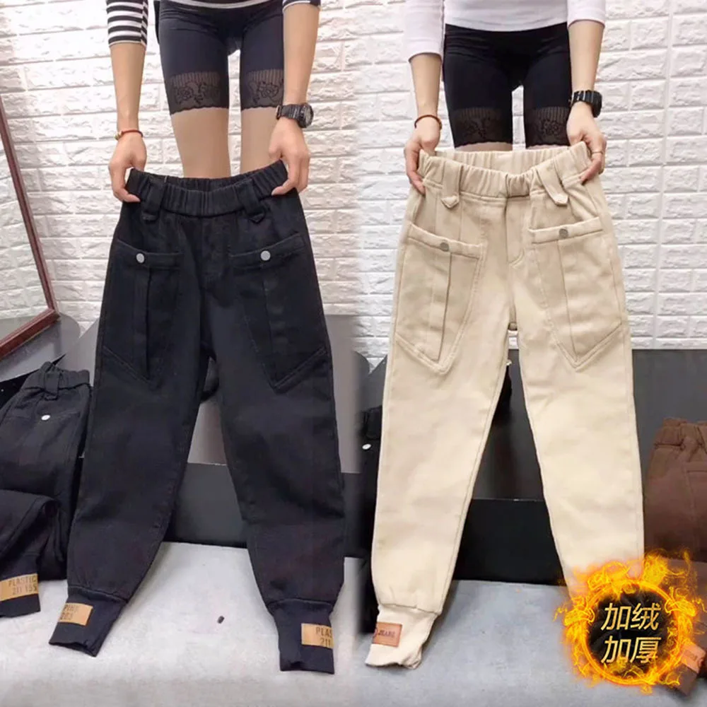 

Woman Pants for Women Autumn Winter Thick Warm Loose High Waist Casual Pants Pantalones Vaqueros Mujer harem pants