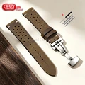 Dark Brown-Silver
