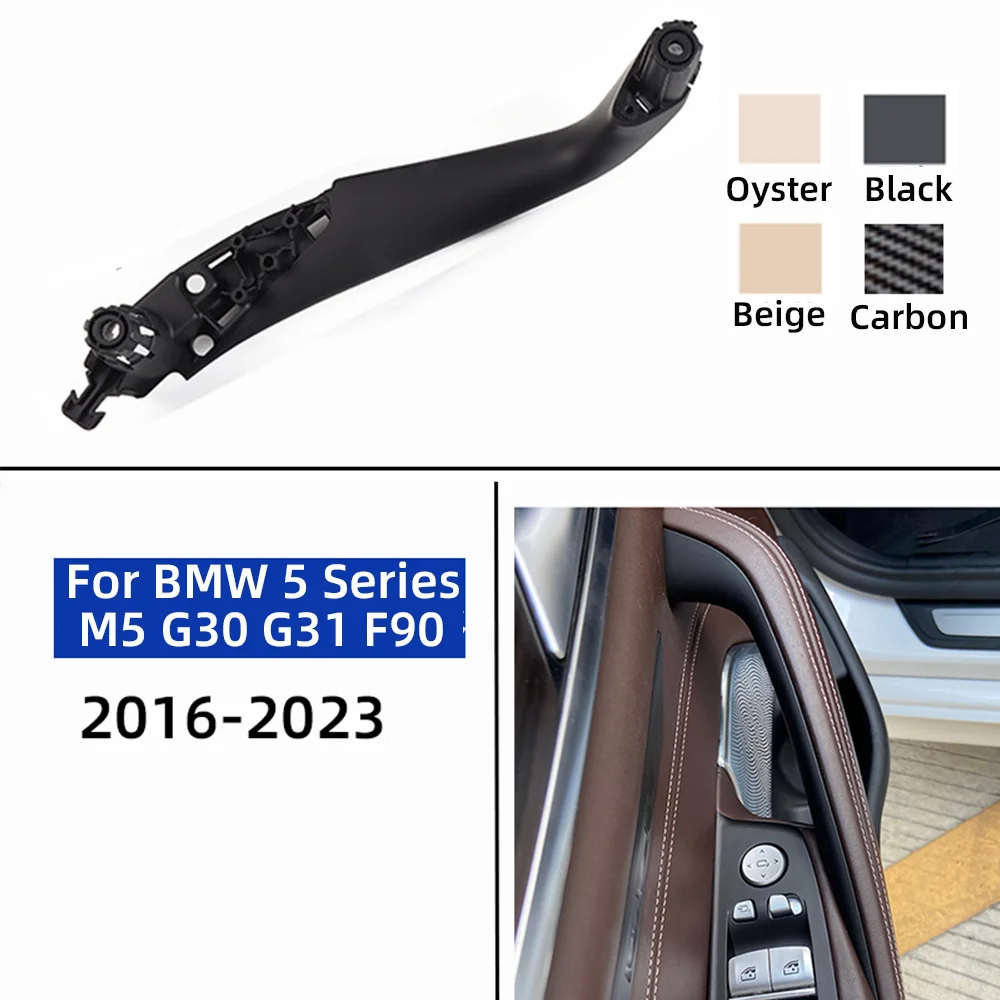 BMW G30 G31 싱글카 프론트 리어 인테리어 도어 핸들 풀 세트 액세서리 (BMW 5 시리즈 520 525 528 530 535 51417438524 용)