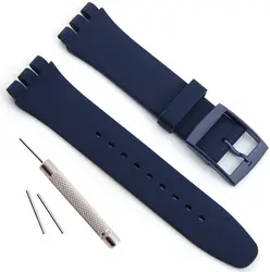 Swatch Strap Jelly Silicone Waterproof Sport Watch Band Replacement Bracelet - 19mm (Dark Blue)