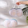 Bra Washing Bag for Laundry,Fine Mesh 3D bracket Lingerie Bags for Washing Delicates, Brassiere Laundry Bag for Washing Machine 4