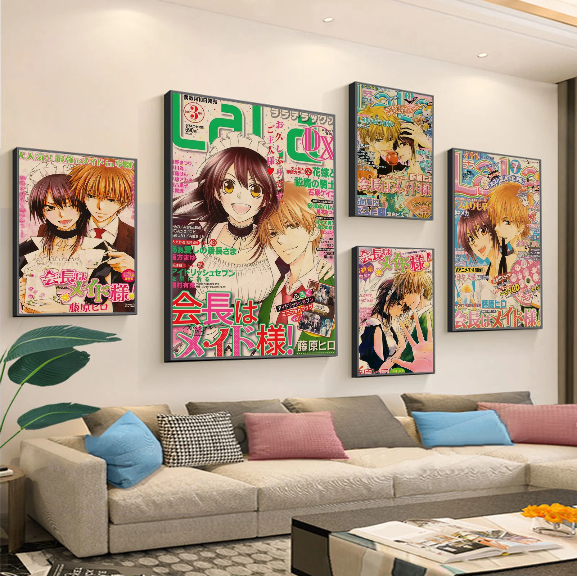 JapaneseAnimeMaidSamaClassicMoviePostersVintageRoomHomeBar