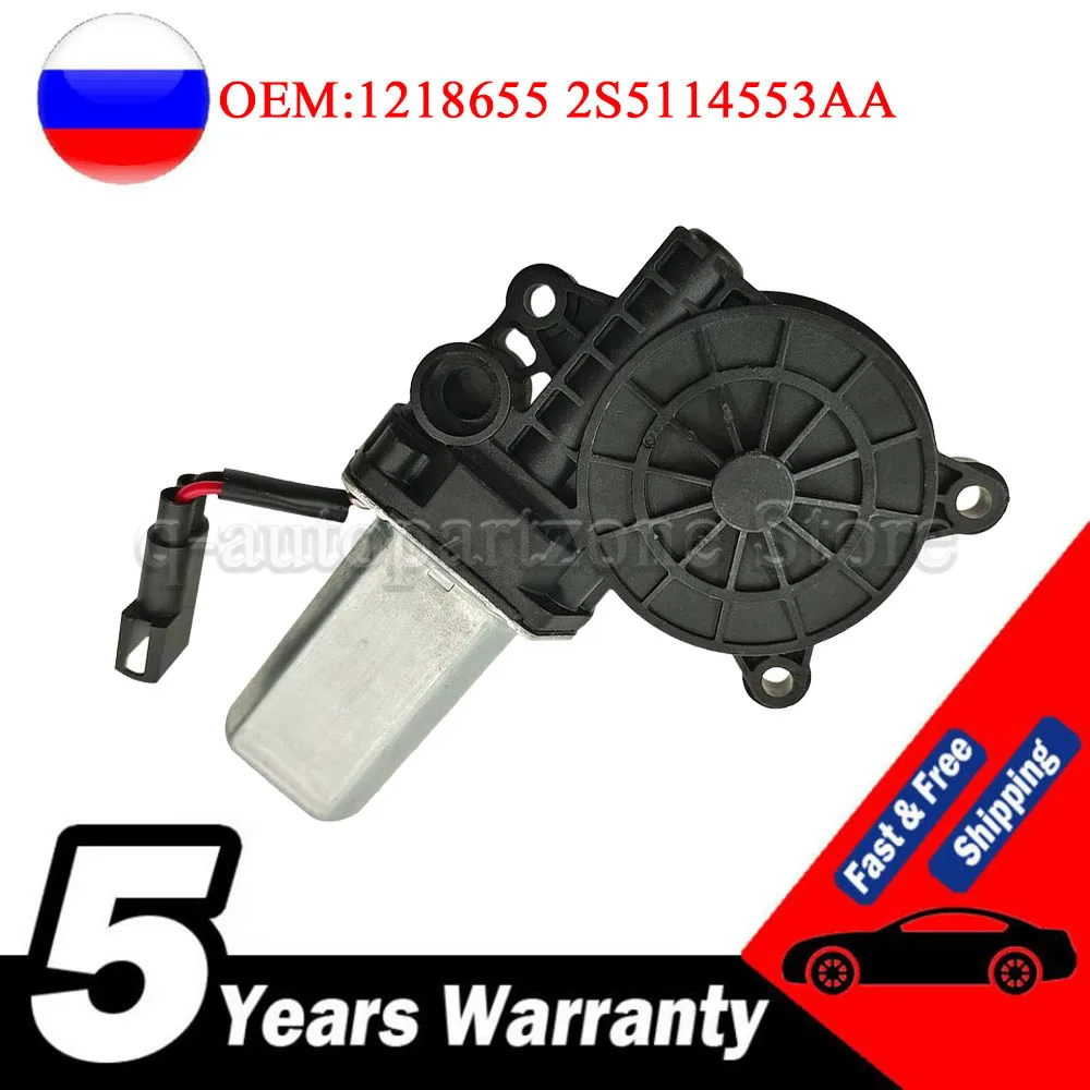 Motore Alzacristallo Anteriore Destro 2S51-14553-AA Per Ford Fiesta MK6 3 Porte (2002-2008) - Ricambio Finestrino Elettrico