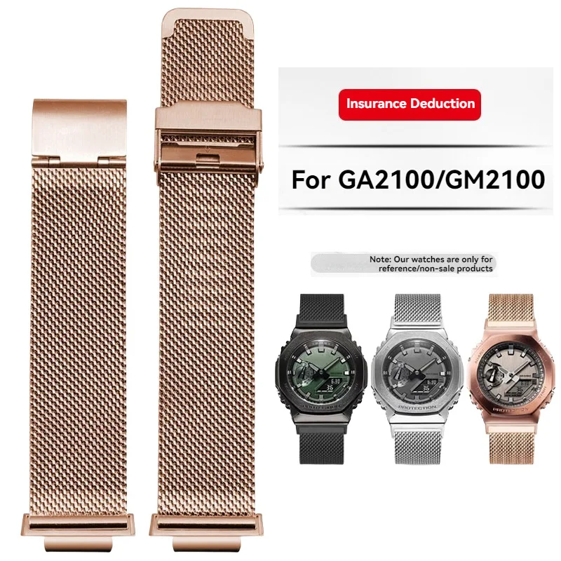 Stainless Steel Mesh Watch Strap - Enhanced Metal Bracelet