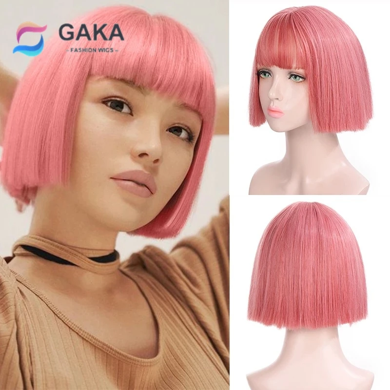 

GAKA Synthetic Short Water Wave Role Play Bob Wig with Bangs Heat Resistant Fiber Lolita Wig