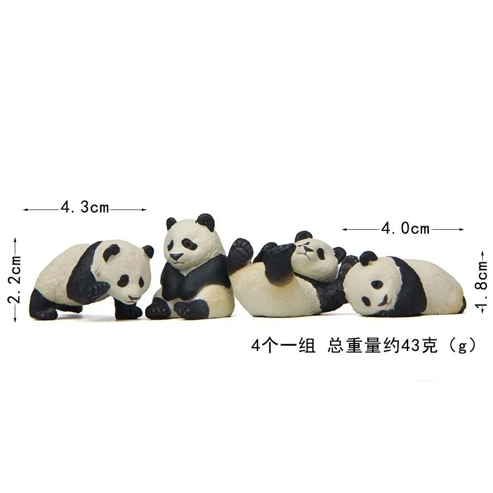 4Pcs/set Panda Life Cute Version Modeling DIY Micro Landscape Meaty Gardening Small Fresh Landscaping Doll Desk Decoration