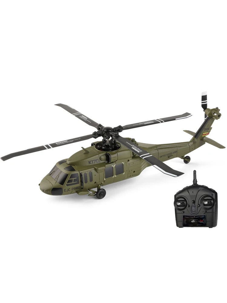 Wltoys K170 RC 헬리콥터 UH-60L 블랙호크 듀얼 브러시리스 6축 자이로 4채널 4날개 항공기 원격 조종 항공기 모델 선물