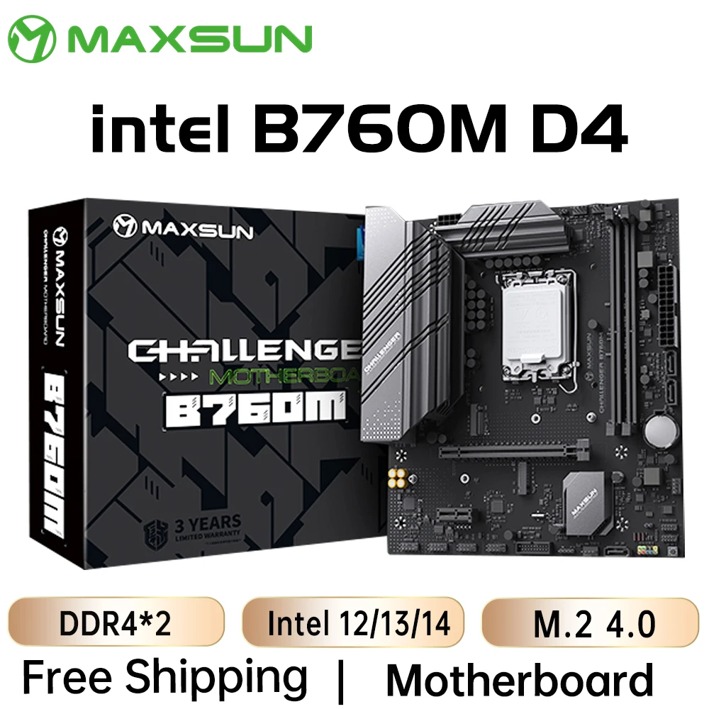MAXSUN Game Motherboard B760M LGA1700 DDR4 SATA3 M.2 M-ATX supports 12th 13th CPU intel 12400 12100 12700 12900 13400F 13600K/F