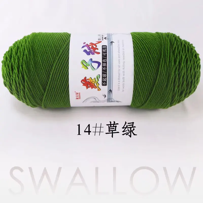 1 Piece 200g Soft Milk Cotton Yarn for Hand Knitting and Crochet Projects