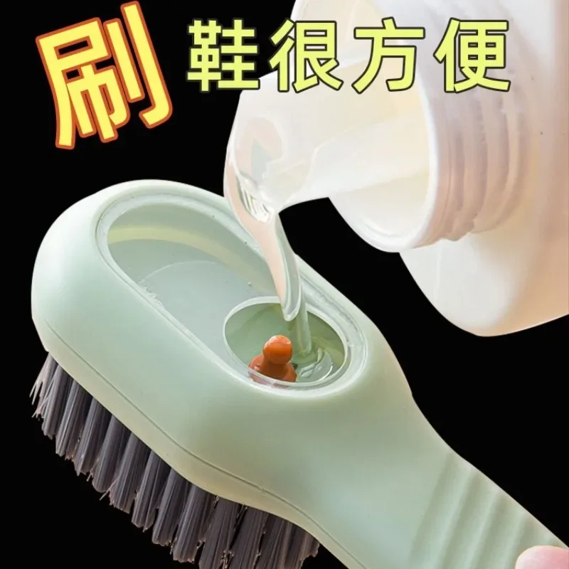 Shoe Brush Multifunctional Cleaning Soft Automatic Liquid Shoe Clothes Board Cleaner 1Pcs