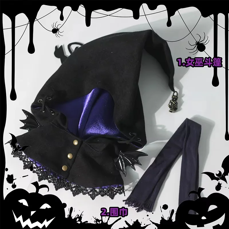 Only Clothes Halloween Cotton Doll Clothes 20cm Witch And Black Cat Boy And Girl Doll Cloth Cute Doll Accessories Halloween Gift