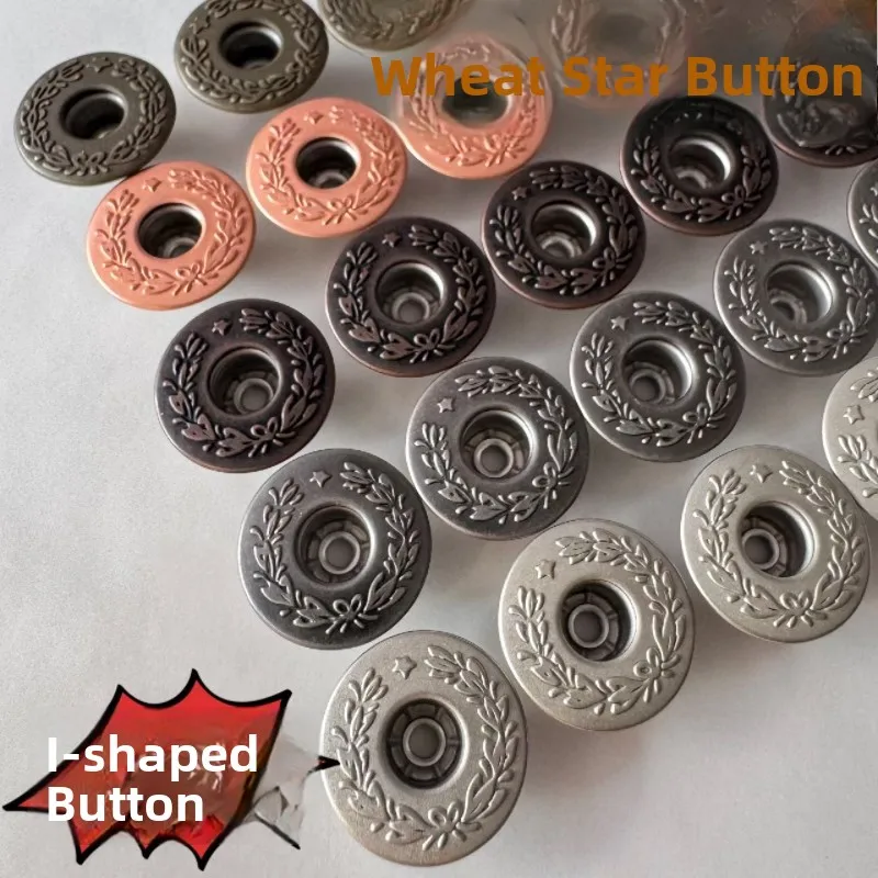 YKK Metal Work Bule JM82 Wheat Ear One Star Pattern 22L27L Laurel Bule Jeans Button No ake off
